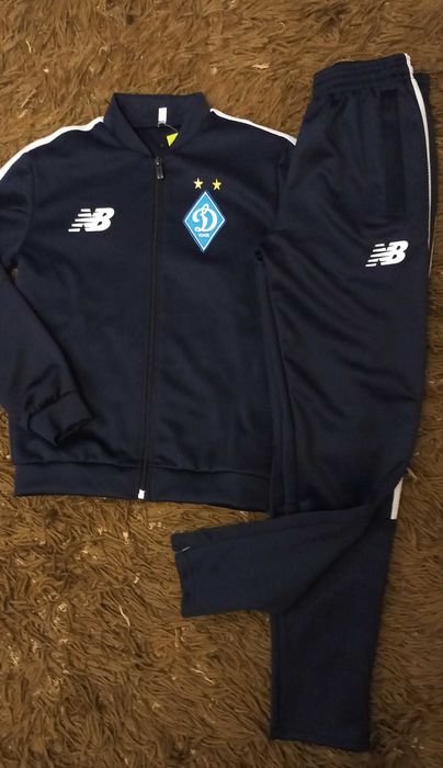 Динамо Киев Костюм куртка брюки тренировочный Детский 2 цвета