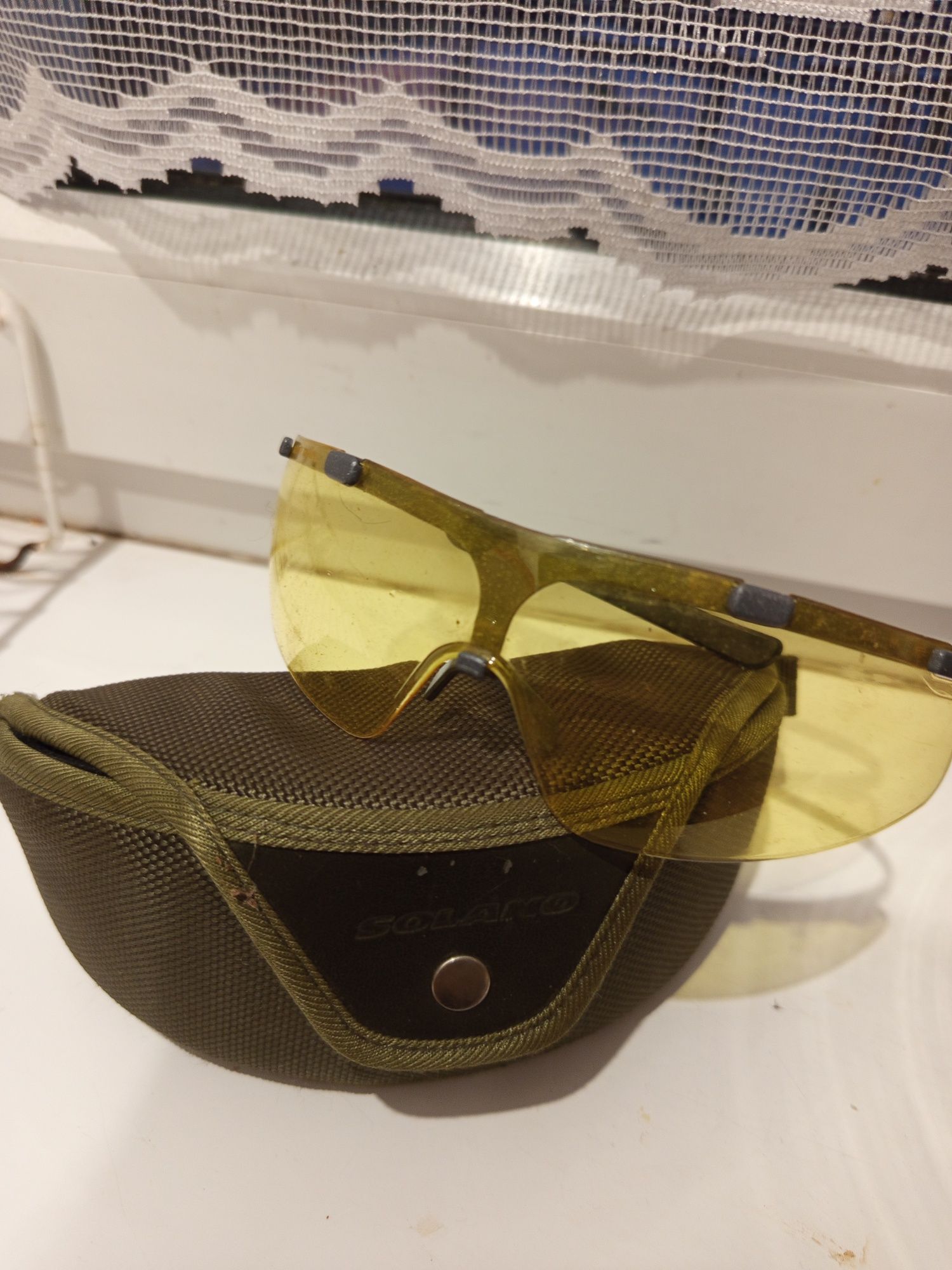 Okulary wędkarskie+ etui