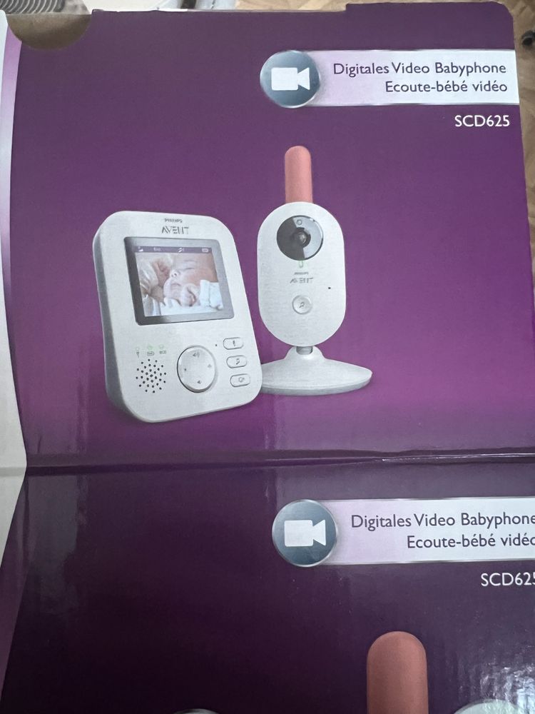 Kamerka avent philips SCD625 niania
