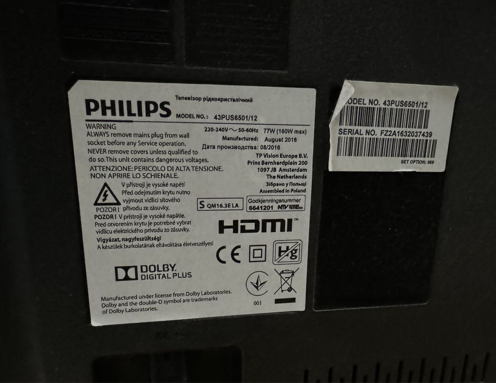 Telewizor LED Smart Philips 43” 4k hdr