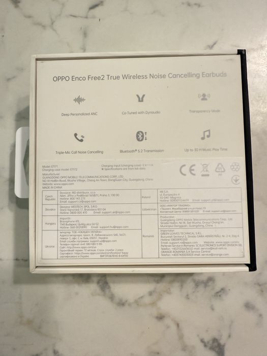 Коробка з кабелем там амбушюрами від OPPO Enco Free2 True Wireless