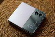 Samsung FLIP 4 5G 128 GB jak nowy