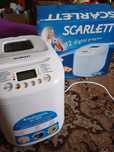 Хлібопіч Scarlet SC 400
