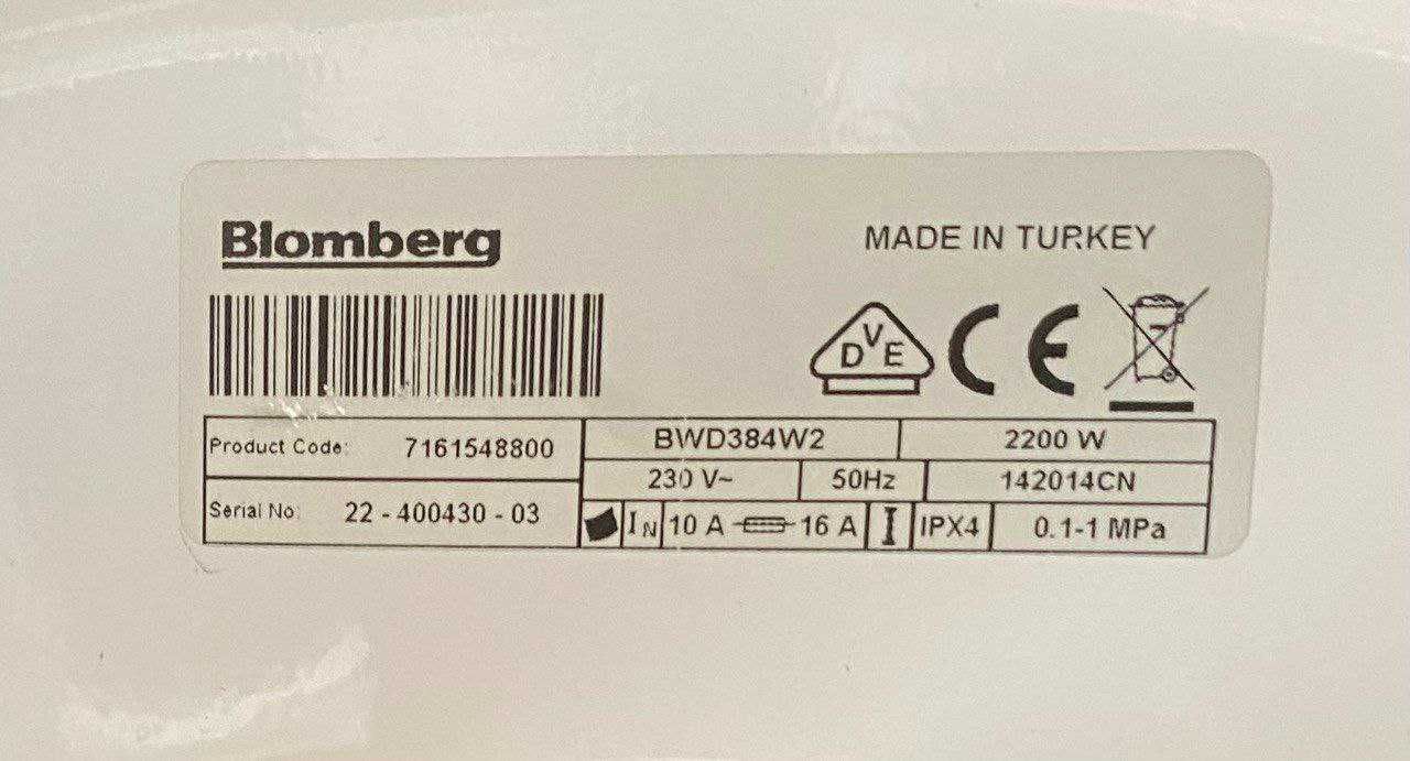 Пралка із сушінням Blomberg BWD-384-W2 (8 кг) з Європи