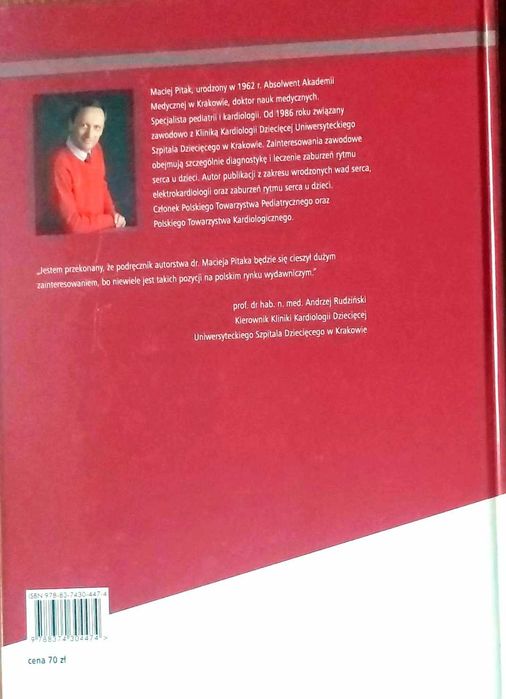 Badanie EKG w praktyce pediatrycznej  Wskazania, wykon.  Maciej Pitak