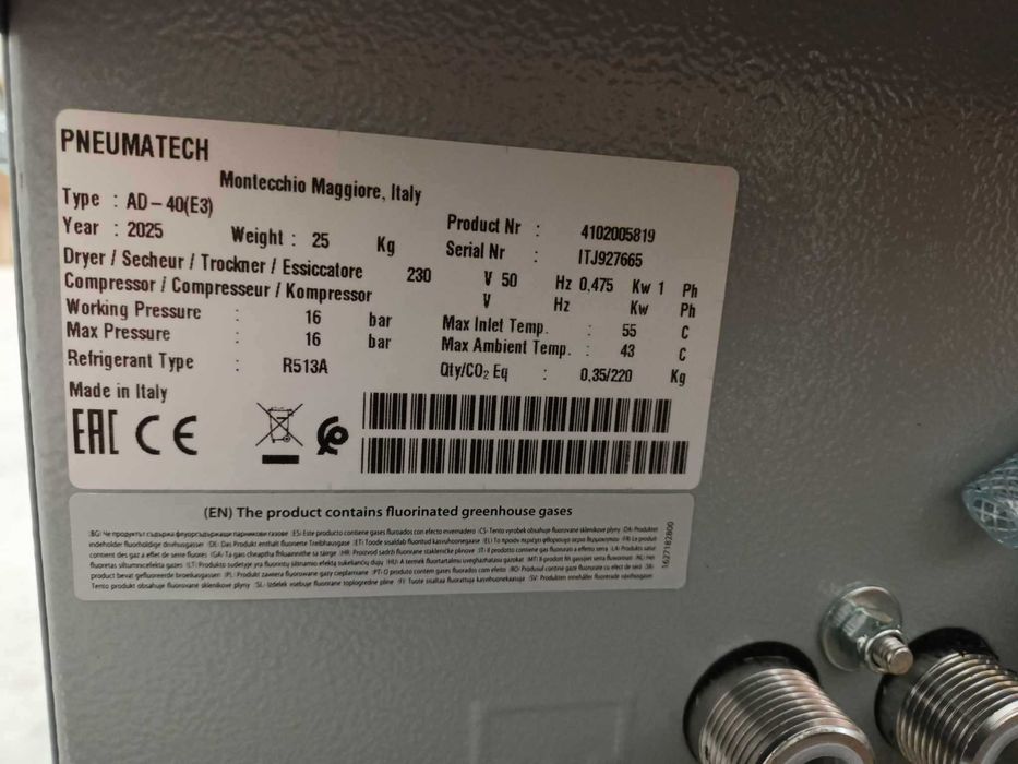 NOWY osuszacz ziębniczy AD40 Pneumatech