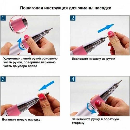 Фрезер ZS-717 PRO – для манікюру та педикюру (45000 об/хв,