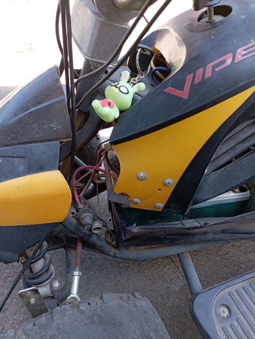 Дитячий квадроцикл