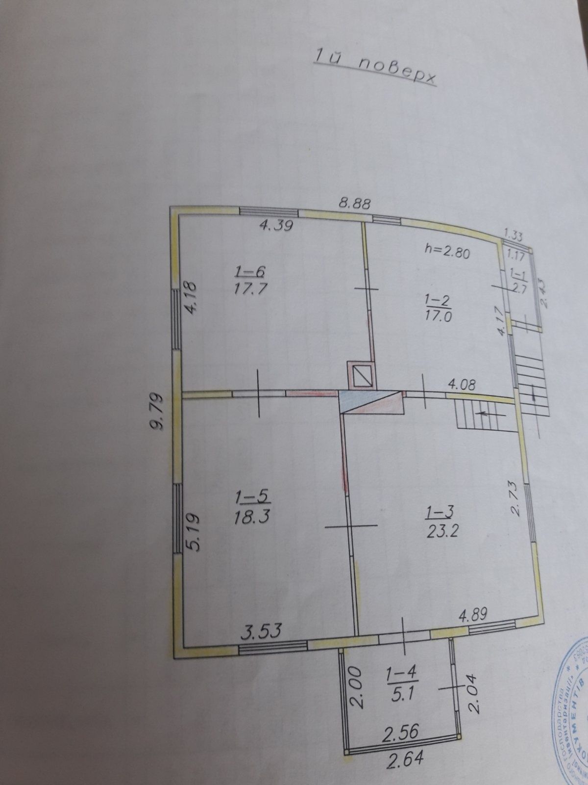 Продам 2-х поверховий будинок