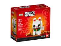 LEGO BrickHeadz 40436 Japoński kot szczęścia