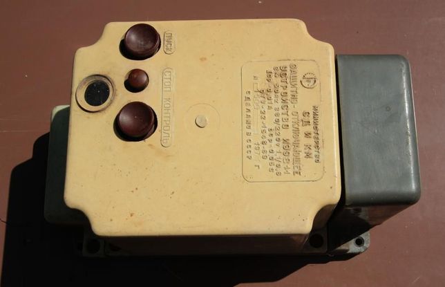 Защитно-отключающее устройство ИЭ-9811 СССР