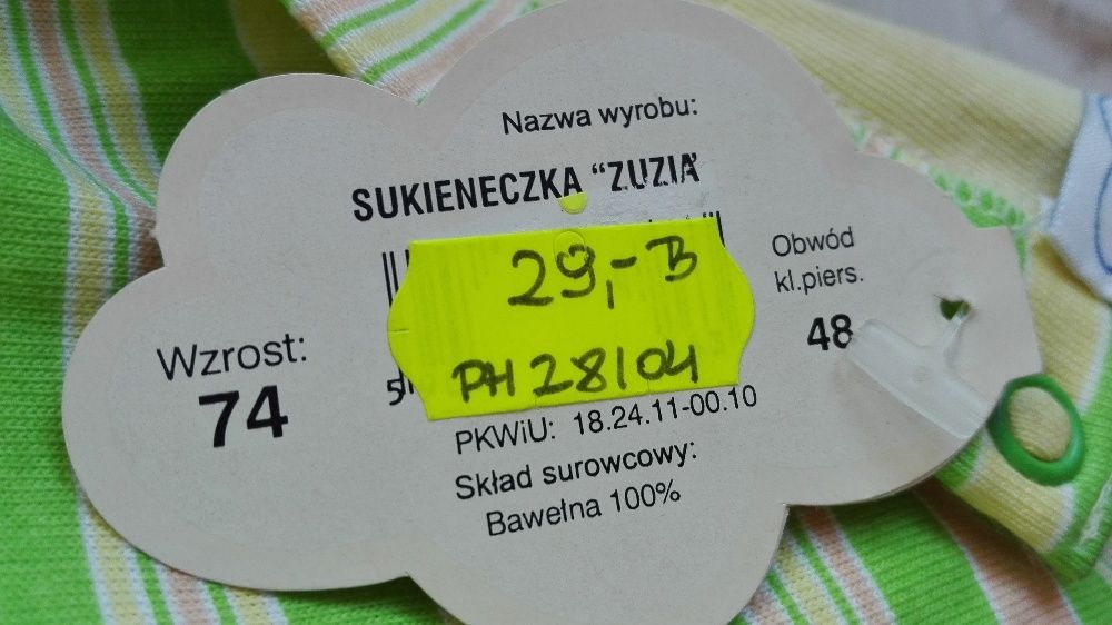 NOWA Zielona sukienka w paski, rozmiar 74 (krótki rękaw)