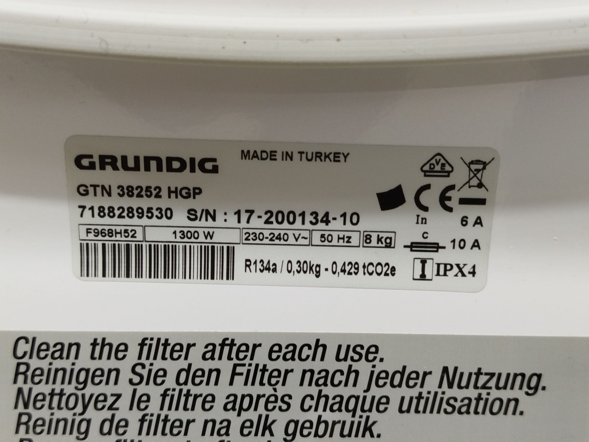 Сушка для одягу фірми Grundig
