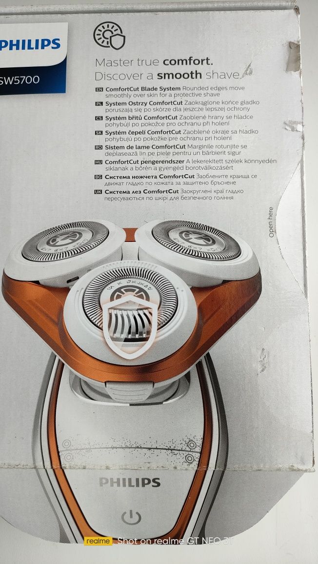 Golarka PHILIPS - STAR WARS - Robot BB8 - Special Edition