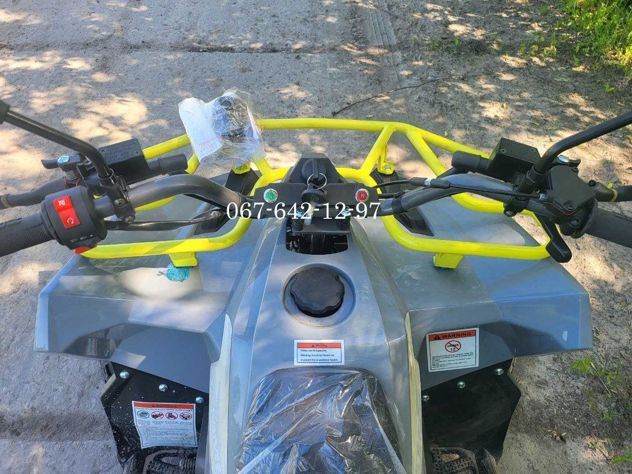 Квадроцикл Mikilon Hammer 125 Доставка по Україні Мікілон Хаммер Спарк