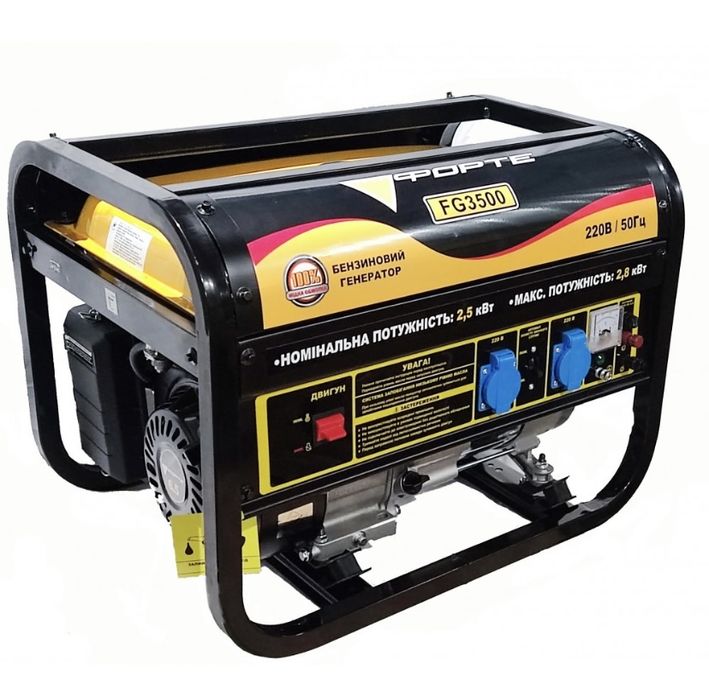 ПЕРЕМОТКА ремонт Генераторів