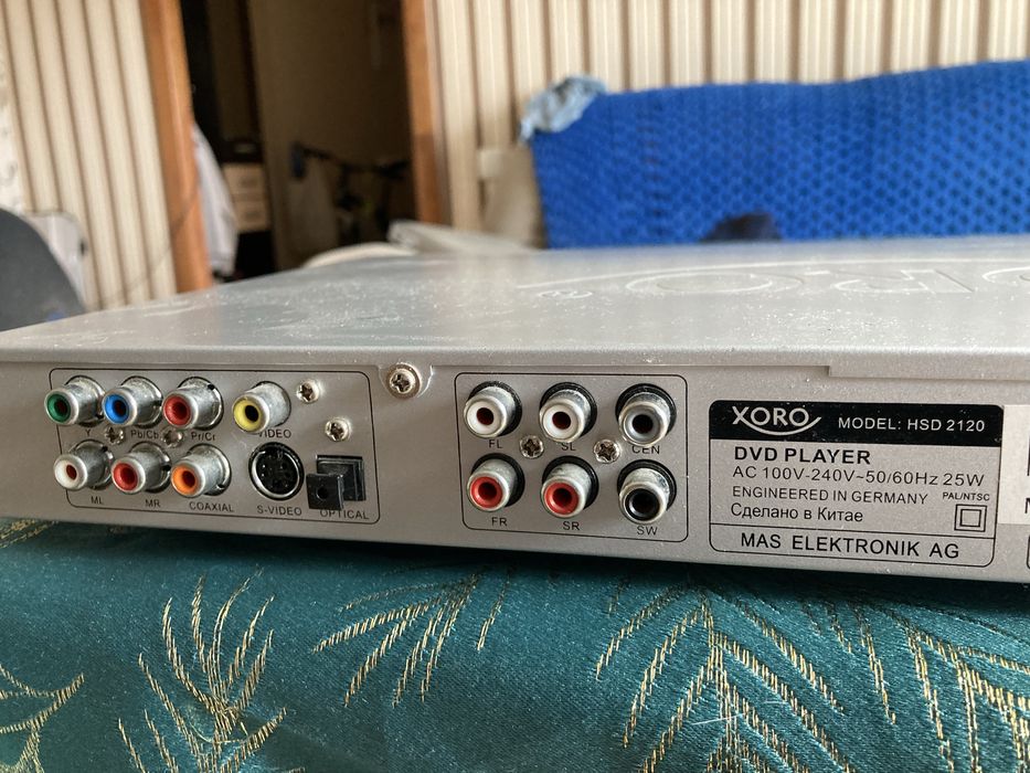 DVD плеер XORO  с караоке, Ресивер Pioneer VSX- D814