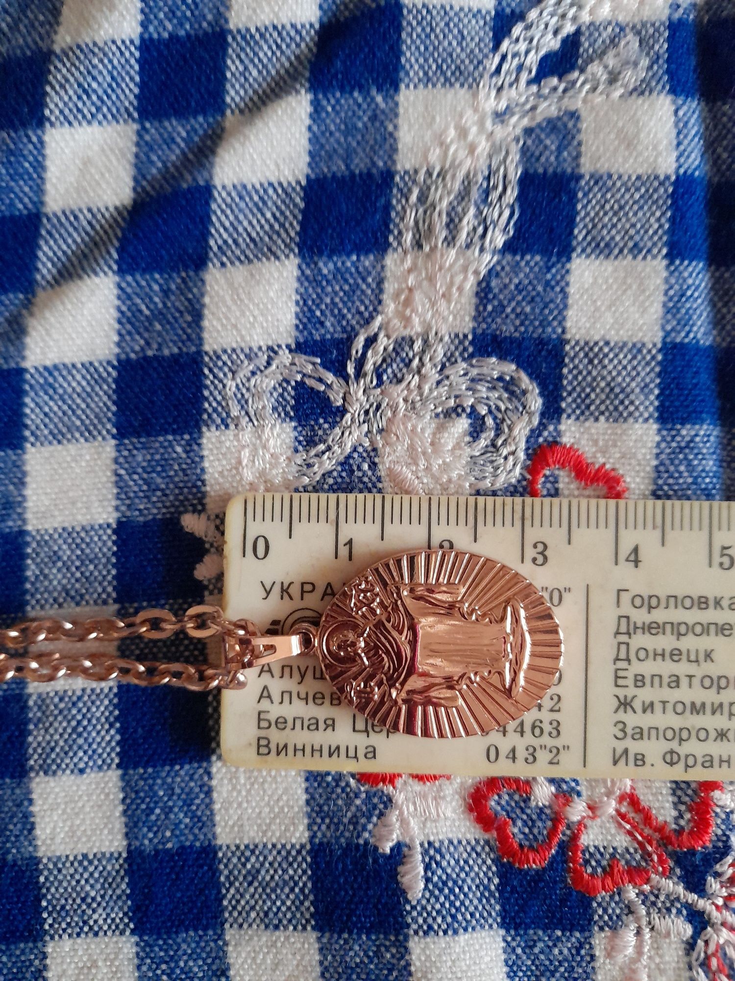 Набор от Тюссо .