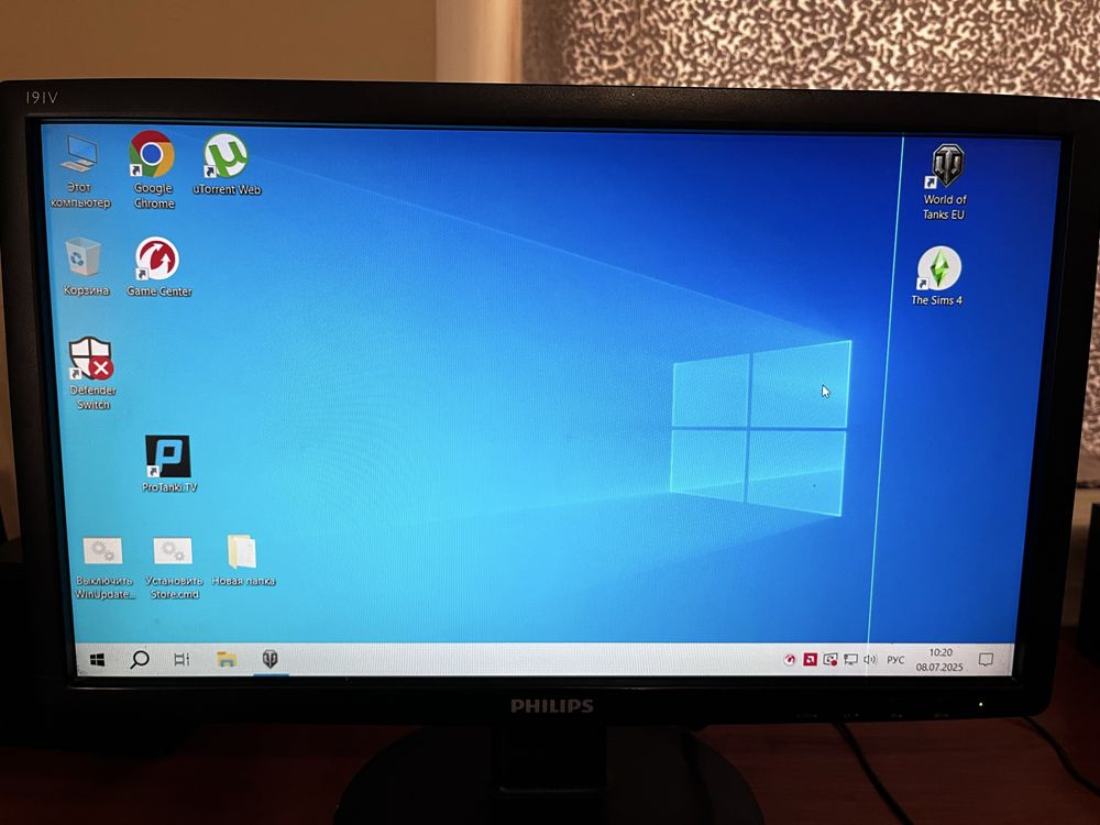 Монітор 18.5" Philips V-line 191V2SB/01