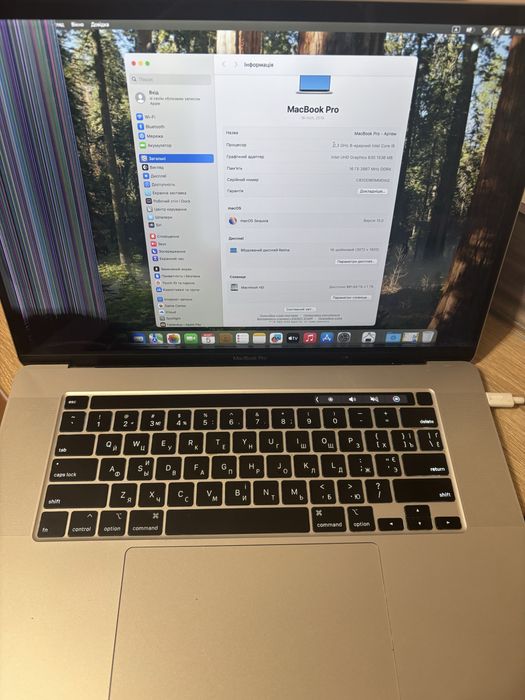 Macbook pro 16” 2019 i9 1TB 16GB