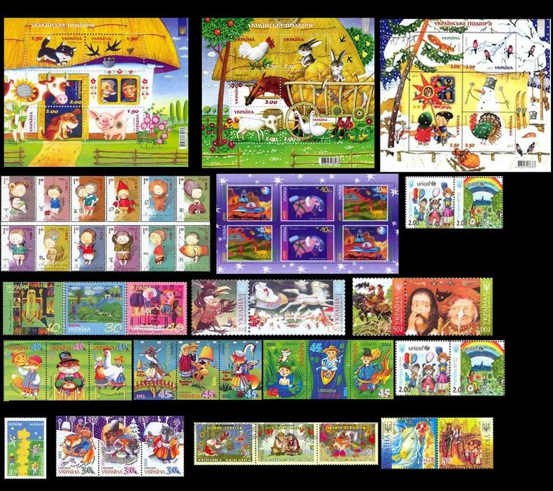 Марки ДІТИ казки абетка книги СВЯТА Новий рік Події маяки млини МОСТИ