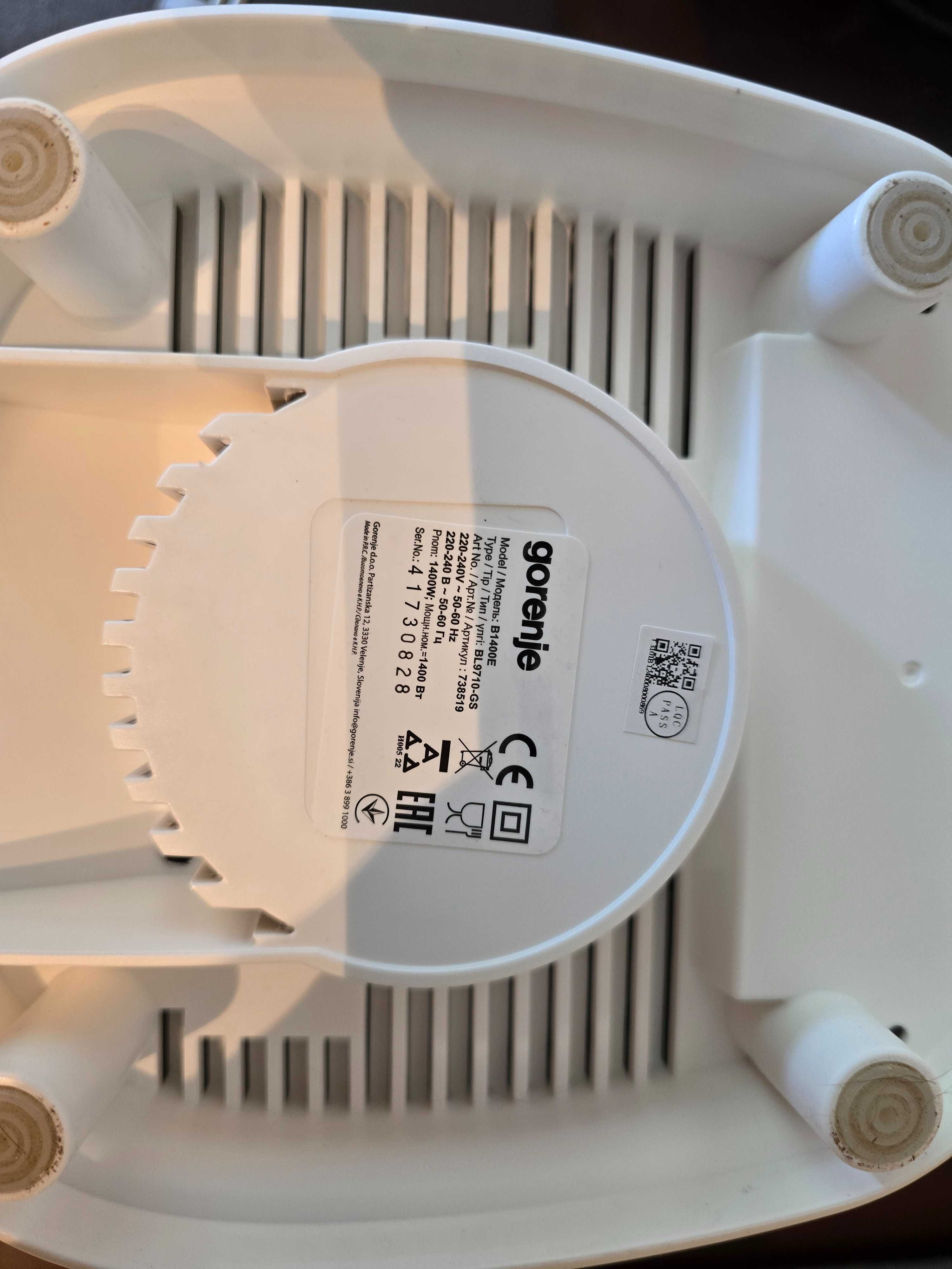 Blender/Mikser Gorenje B1400E