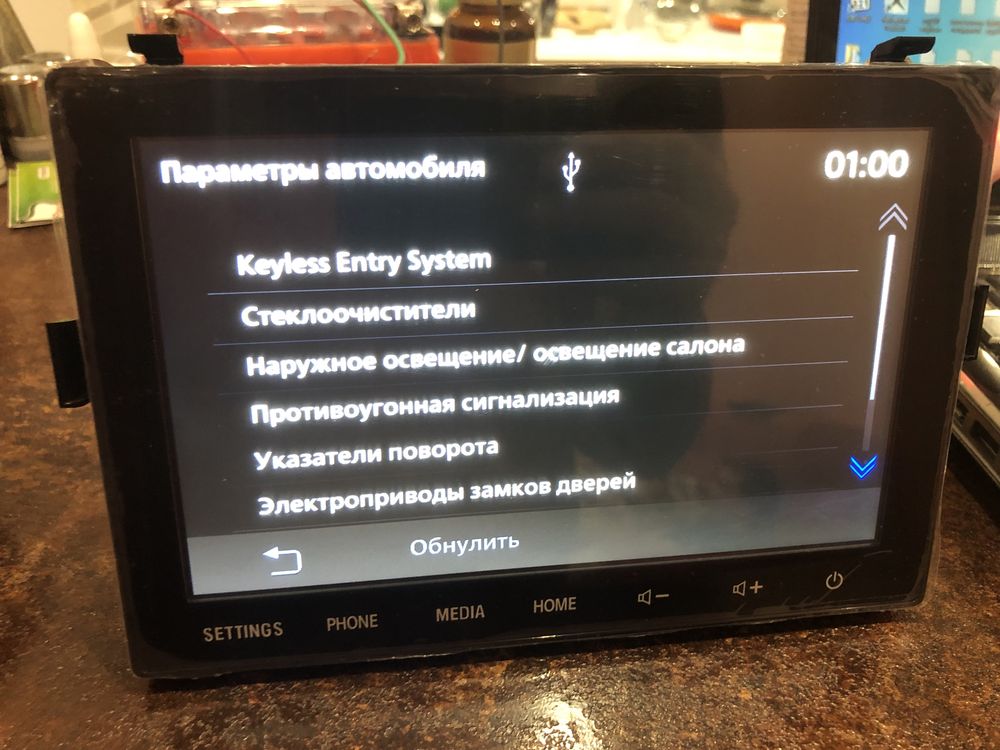 ВЕСЬ НАБОР! магнитола Mitsubishi SDA8 наши волны русский