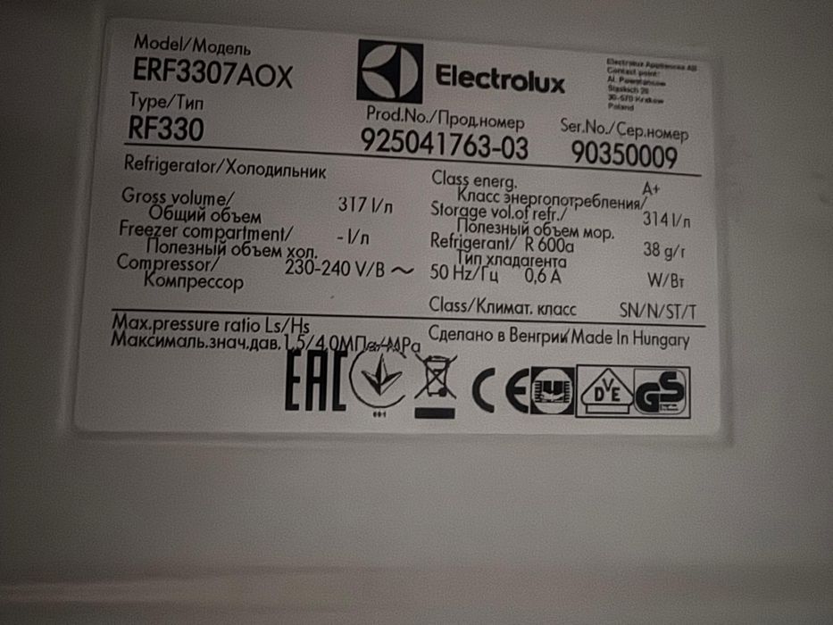 Lodówka Electrolux ERF3307AOX srebrna 155 cm