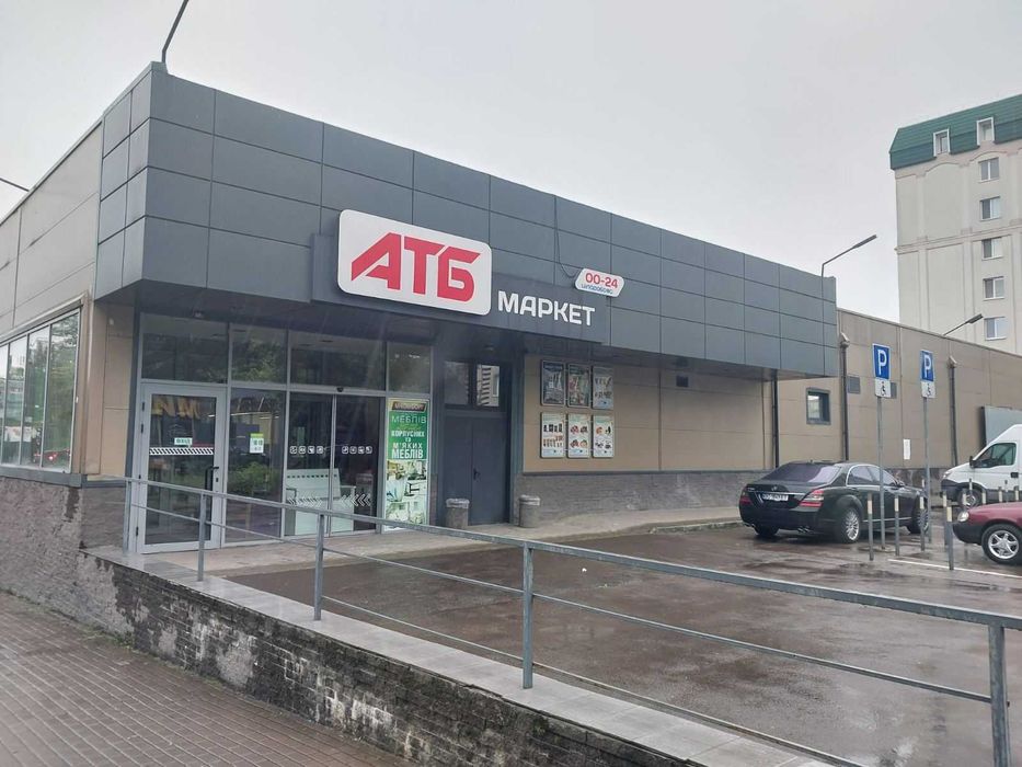 Оренда АТБ Рівне. Вигідна оренда. Без комісії. Власник.