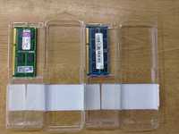 2 X 4 GB pamięć DDR3 RAM SODIMM 1600Mhz
