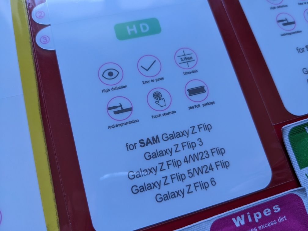 Гидрогелевая плёнка Samsung Flip 3 4 5 6, гидрогель samsung flip