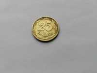 Монета 25 коп 1992рік