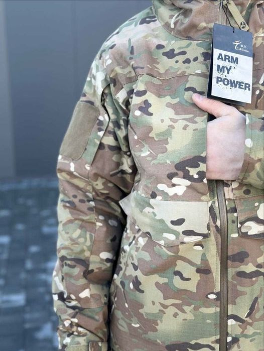 Тактична куртка мультикам зимова Call dragon розпродаж!