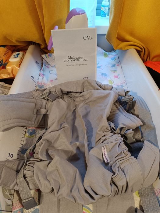 Продам два классных слинга 0+