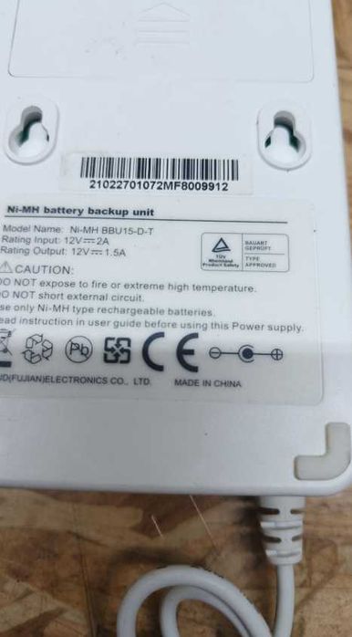 безперебійник повербанк UPS ДБЖ для роутер 12В-1,5A на 4хАА акумулятор