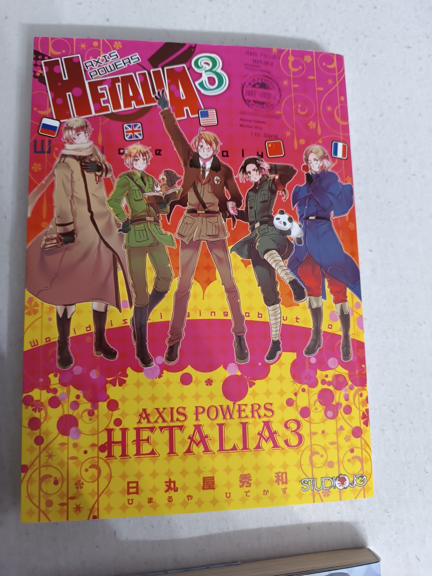 Hetalia Axis Powers tomy 1-6