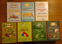 Kangur matematyczny seria miniatury matematyczne 8 szt dla dzieci