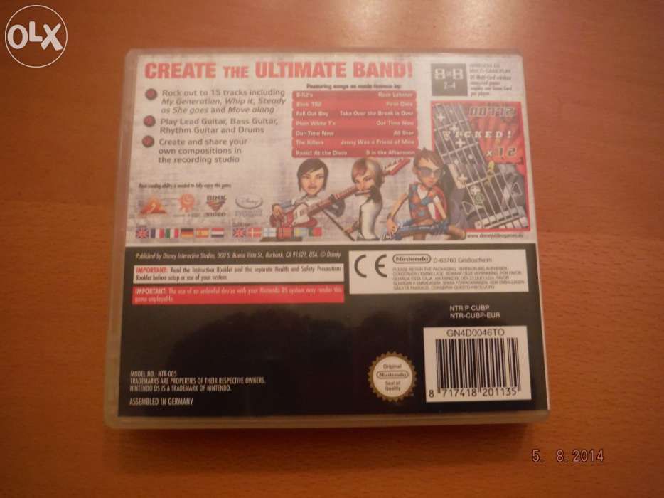 Nintendo DS - Ultimate Band