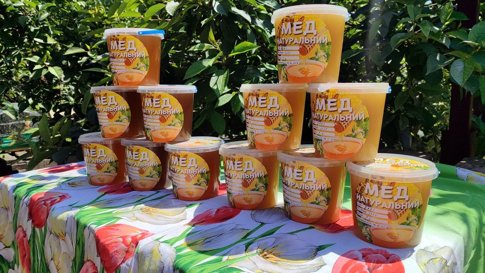 Продам мед,з власної пасіки