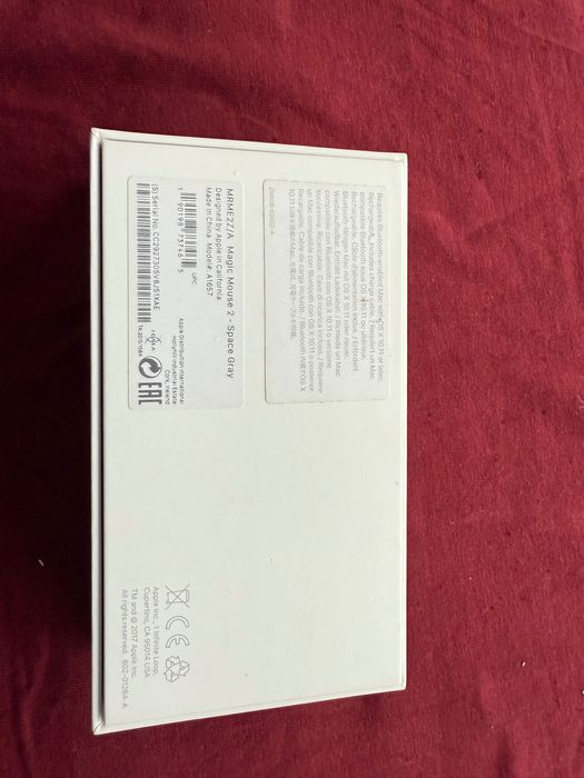 Magic Mouse 2 APPLE - Space Gray