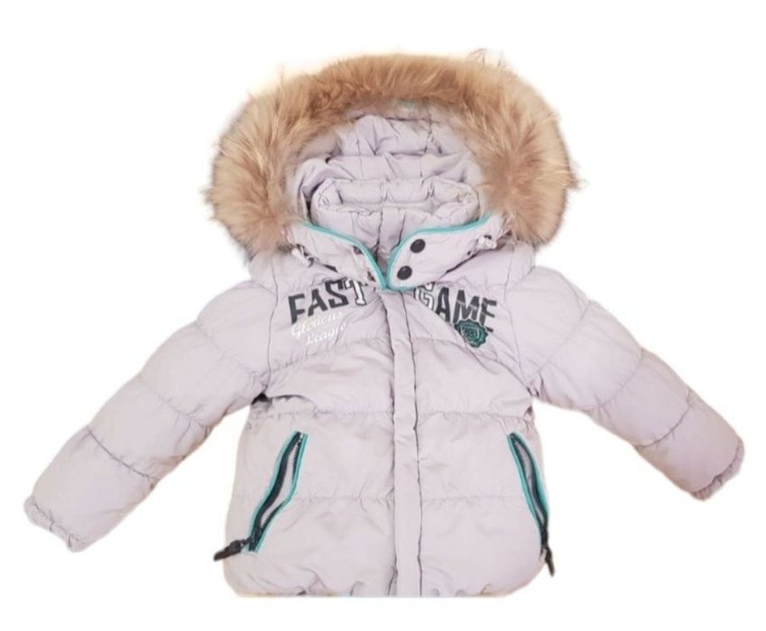 Зимовий комбінезон