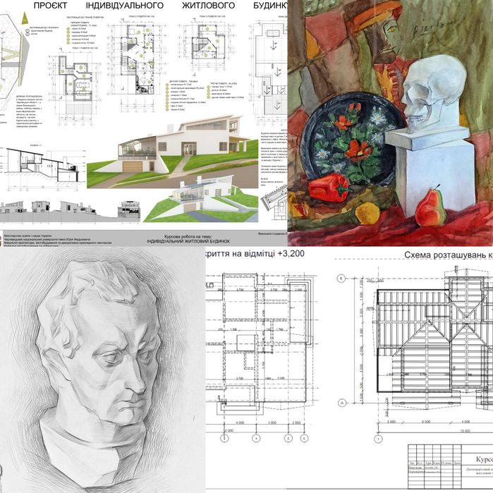 Роботи на замовлення. Креслення/рисунок/живопис/ArchiCAD