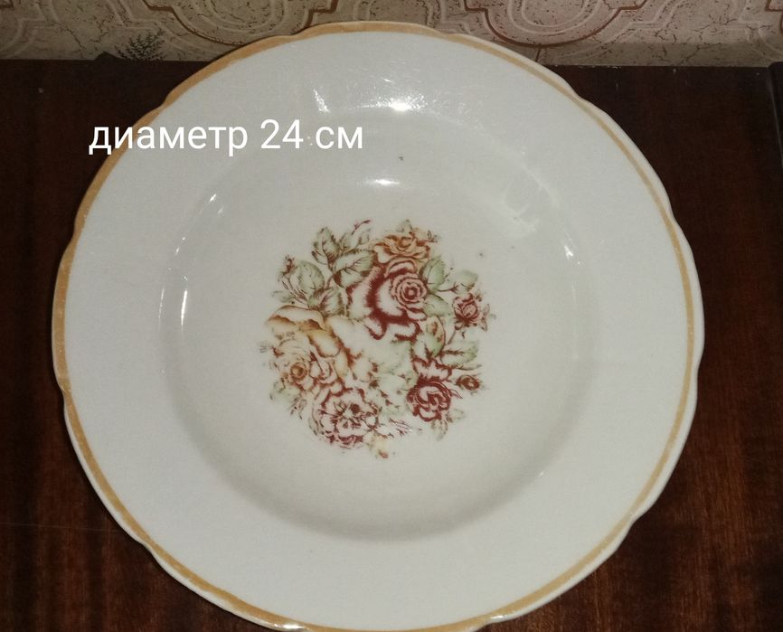 .Глубокие тарелки.