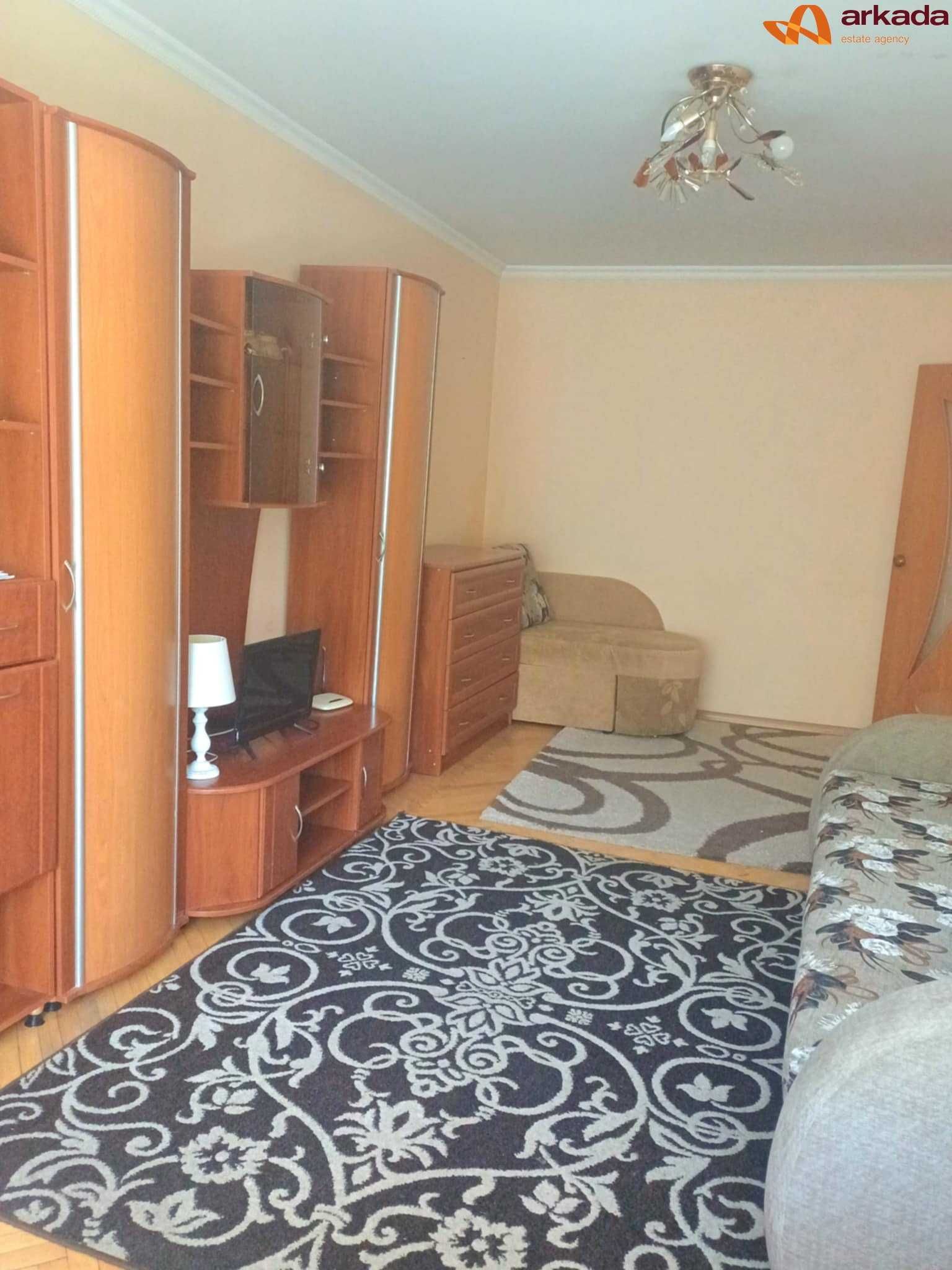 Гарячий продаж однокімнатної квартири!