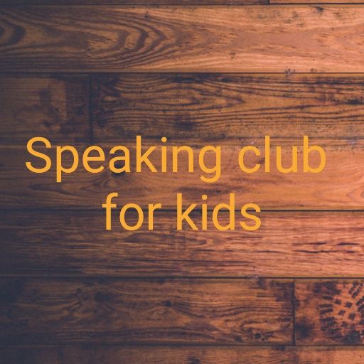 Онлайн-розмовний клуб для дітей