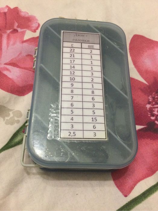 Набір джиг-головок 57 шт для риболовлі + лайт бокс