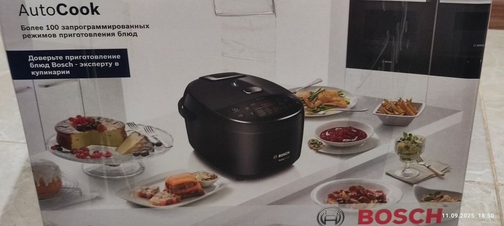 Мультиварка Bosh