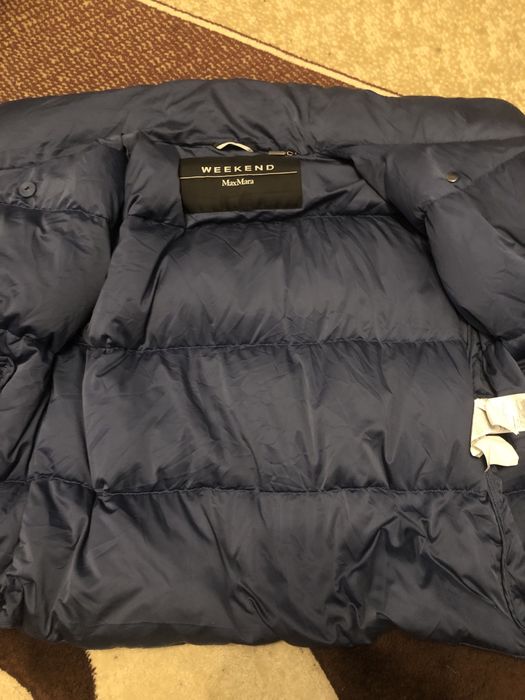 Пухова куртка WEEKEND Max Mara
