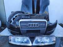 audi a6c6 maska zderzak lampa zderzak pas przedni 04-08r LY9B