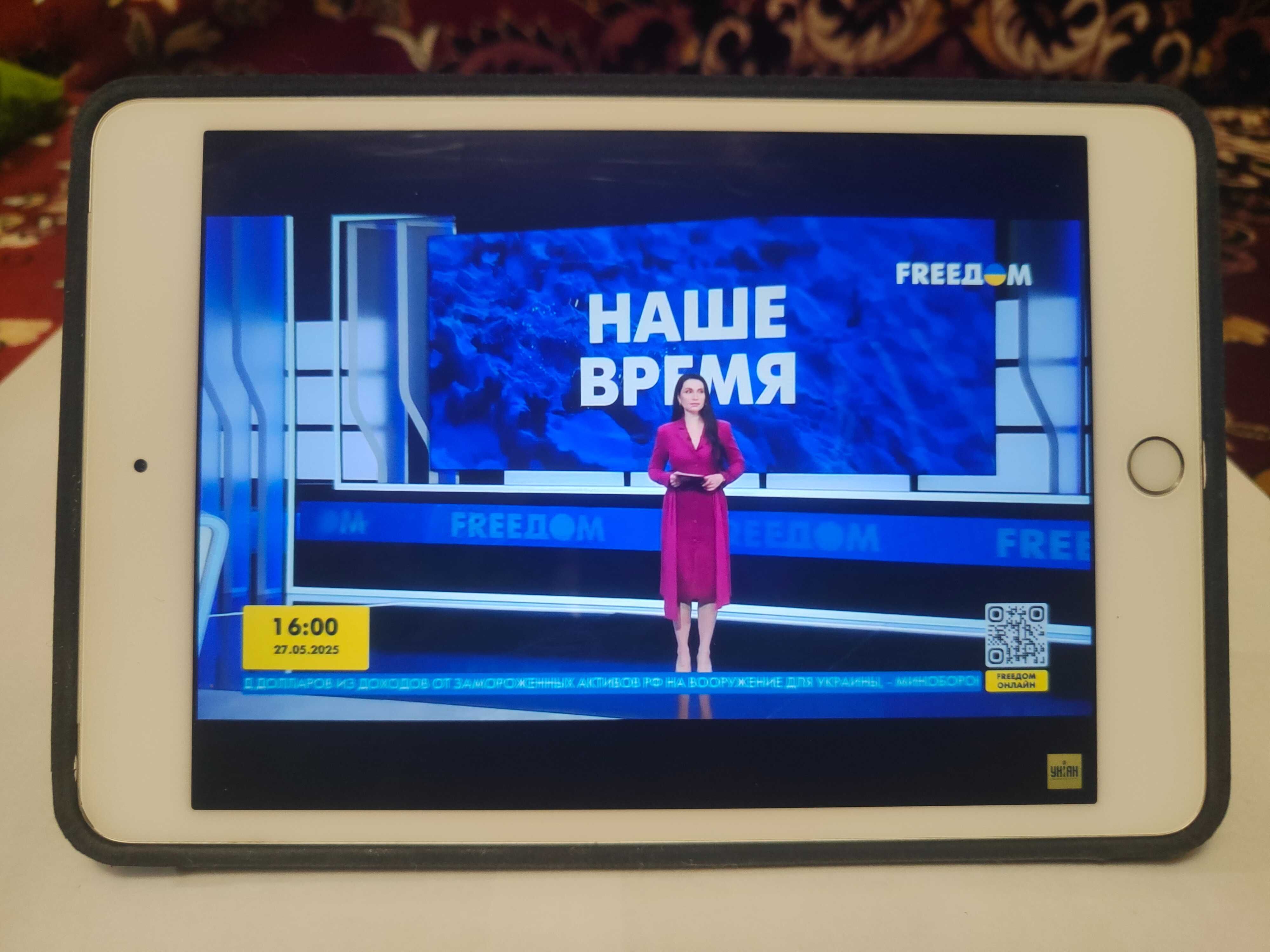 iPad 4 mini LTE модель A1550